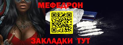 дживик Ливны