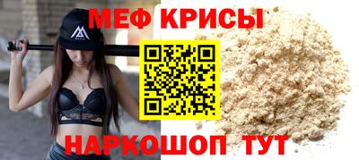кокаин премиум Лесосибирск