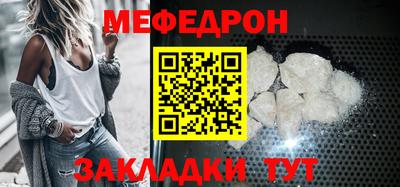 кокаин премиум Лесосибирск