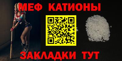 прущий лед Ликино-Дулёво