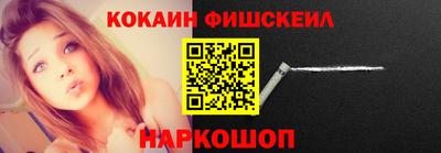 прущий лед Ликино-Дулёво
