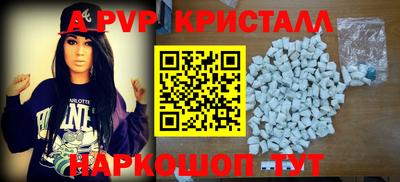 прущий лед Ликино-Дулёво