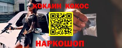 прущий лед Ликино-Дулёво