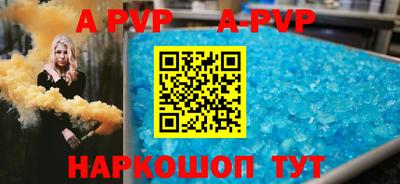 прущий лед Ликино-Дулёво