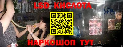 прущий лед Ликино-Дулёво