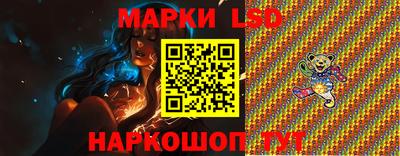 дживик Ливны