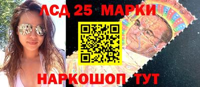 кокаин премиум Лесосибирск