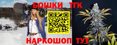 кокаин премиум Лесосибирск