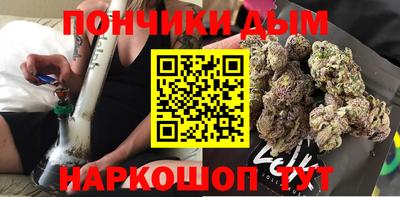 дживик Ливны