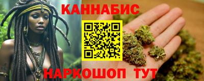 прущий лед Ликино-Дулёво