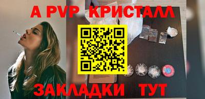 кокаин премиум Лесосибирск
