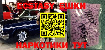 кокаин премиум Лесосибирск