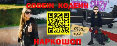 кокаин премиум Лесосибирск