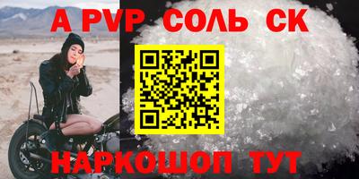 прущий лед Ликино-Дулёво