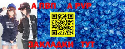 кокаин премиум Лесосибирск