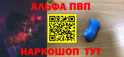 кокаин премиум Лесосибирск