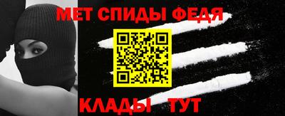 прущий лед Ликино-Дулёво