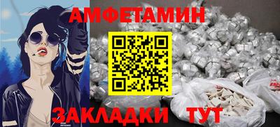 прущий лед Ликино-Дулёво