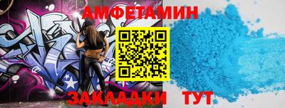 кокаин премиум Лесосибирск