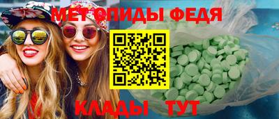 дживик Ливны