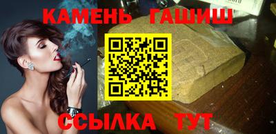 дживик Ливны