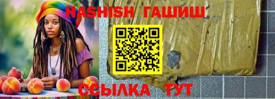 дживик Ливны