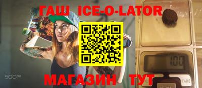 кокаин премиум Лесосибирск