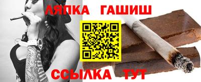 прущий лед Ликино-Дулёво