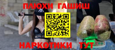 дживик Ливны