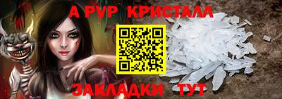 кокаин премиум Лесосибирск