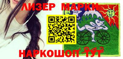 прущий лед Ликино-Дулёво