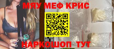 кокаин премиум Лесосибирск