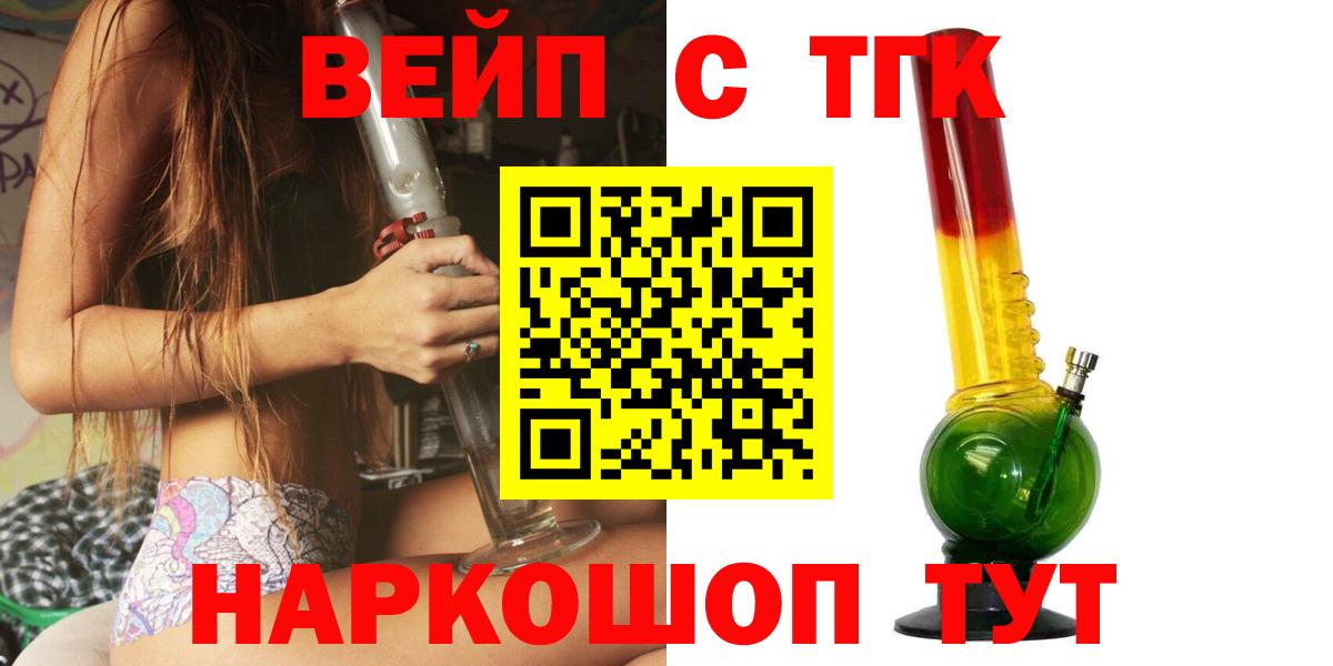 Меф Кимры